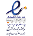 نماد الکترونیکی قسطا